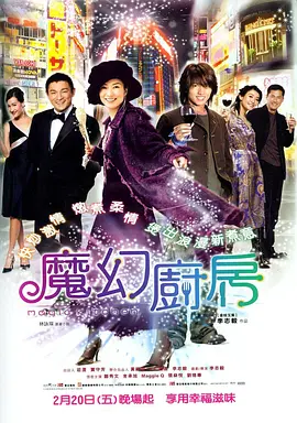 女子69xx按摩买淫漯娼视频