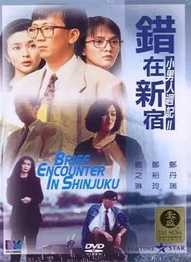 黄抖音