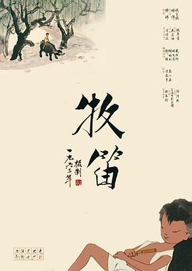 男生和女生做床上运动
