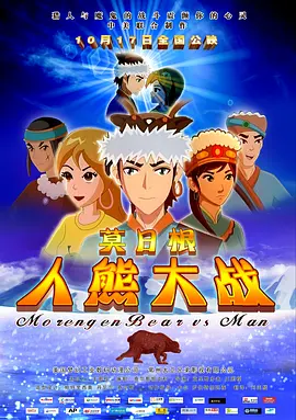 福利视频自拍