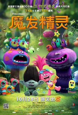 国产专区视频在线