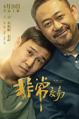 一区二三区国产