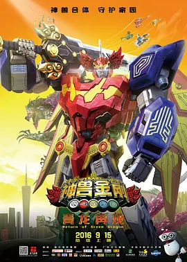国产日韩欧美一区二区久久精品