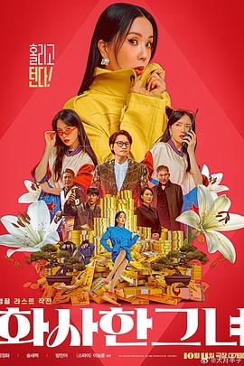 缘起聊天