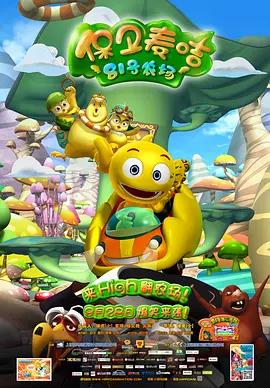 免费看欧美一级特黄a毛片
