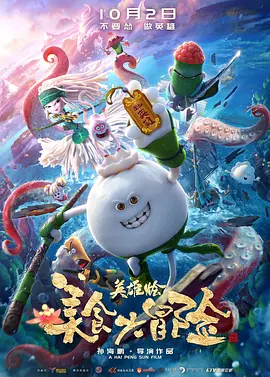 亚洲欧美国产另类