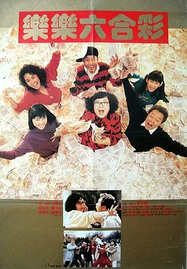 在线视频第一页