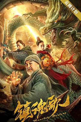 哪里可以看成人片