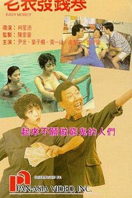 丁香婷婷综合网