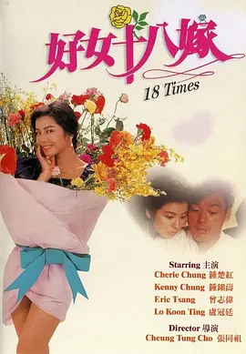 妈妈的工作