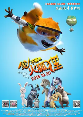 欧美亚洲综合卡通另类区