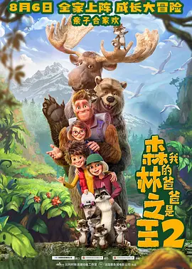成年人午夜在线观看