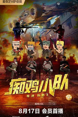 啊灬啊灬啊灬快灬深一区2区