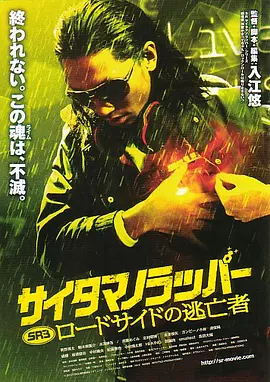 国产极品免费