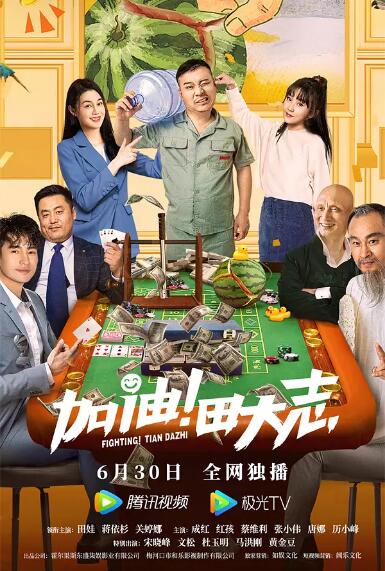久久久激情