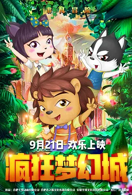 狠狠久久久久综合网