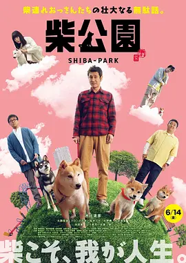 亚洲国产日韩综合久久精品