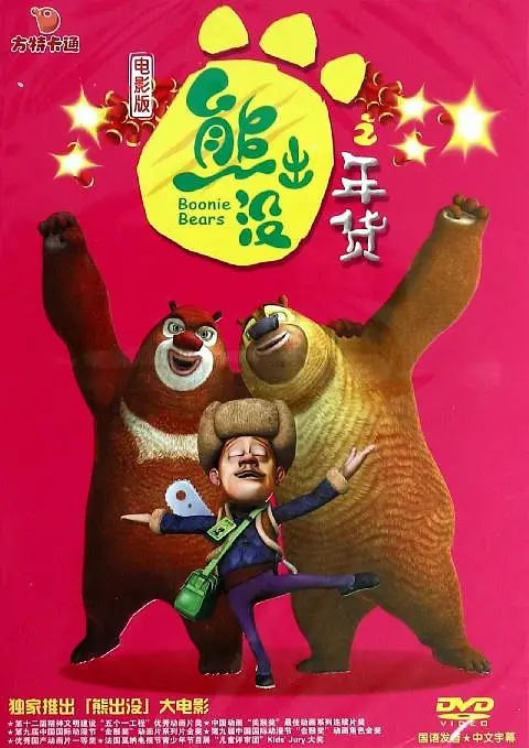 美女女仆掀开给人吃
