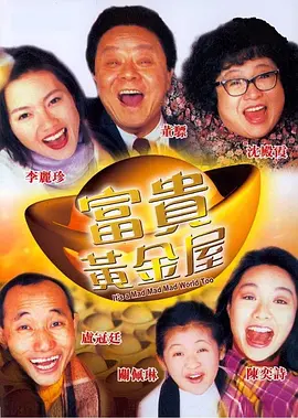 松岛枫在线播放