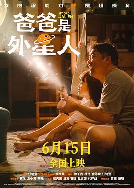 成人免费精品视频