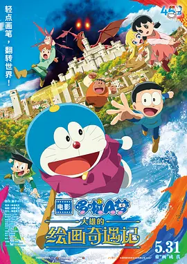 国产第一综合另类色区奇米