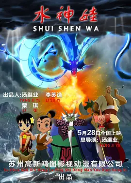 嗯啊h客厅hh拍戏h
