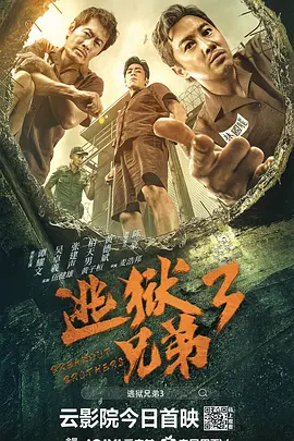 亚洲视频一区二区三区
