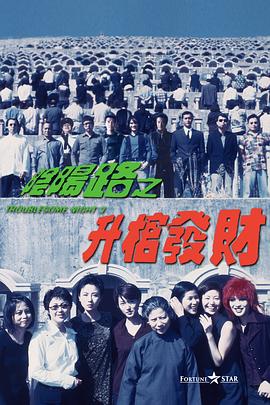 亚洲视频免费观看