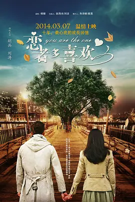 狠狠色综合色综合网站久久