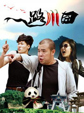 白丝洛丽塔