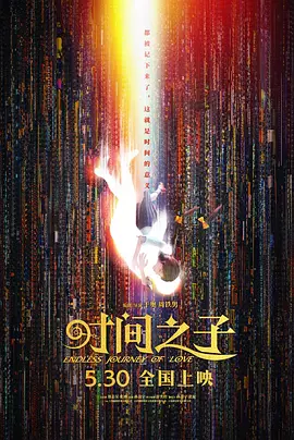 eeuss网站