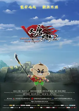 亚洲欧美日韩高清在线看