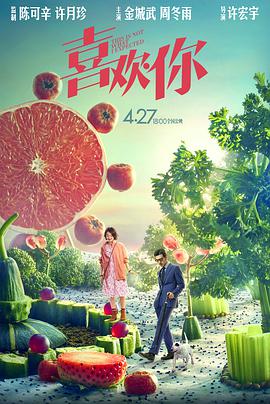 91po国产在线精品免费观看