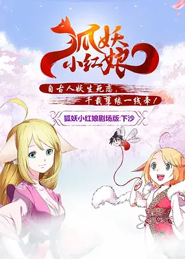 欧美日韩国产高清
