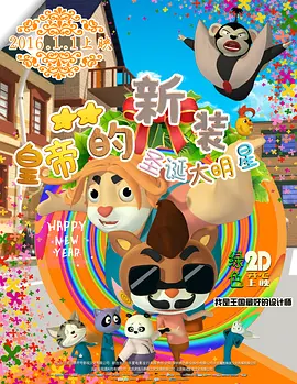 亚洲国产日韩成人综合天堂
