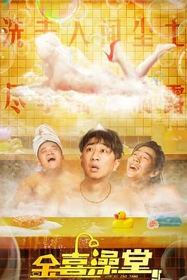 久久亚洲精品视频