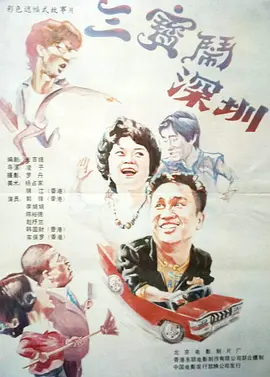 免费无限制观看黄的网址