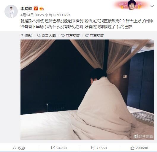 奇米在线888