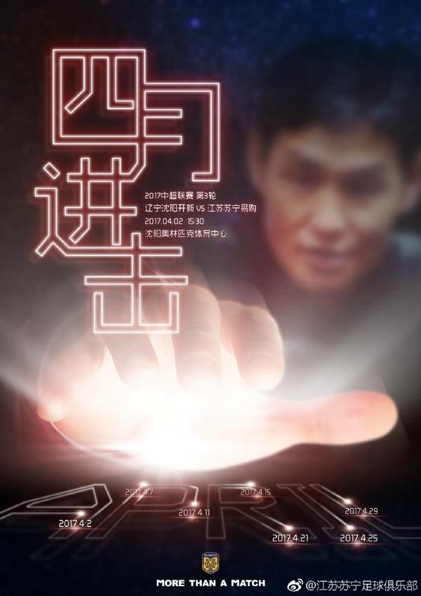 婷婷色激情