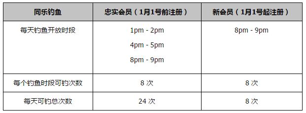 微星b760迫击炮
