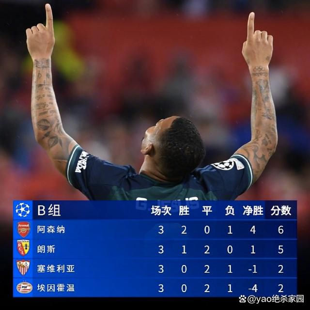 国产性毛片
