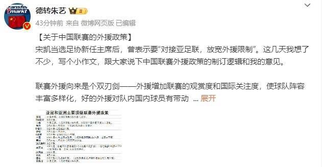 欧美一区二区三区四区在线