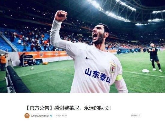 国产69久久久欧美一级