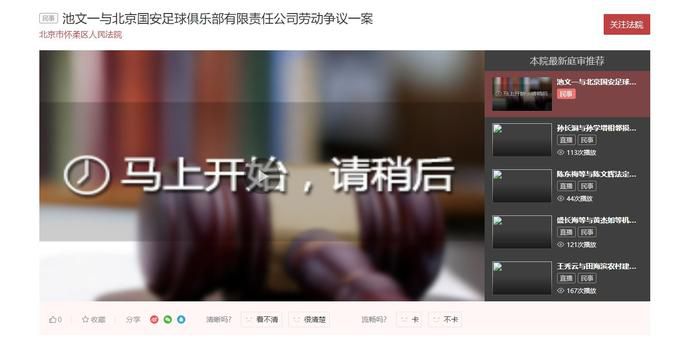 做秘书的事