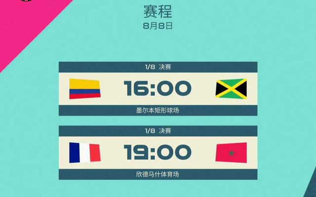 国产成人综合自拍