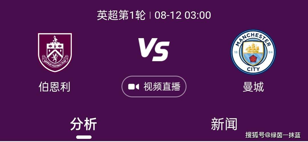 午夜欧洲一区