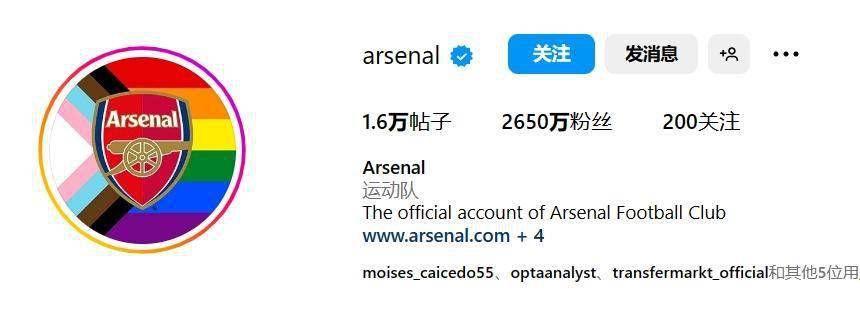 欧美日韩国产成人