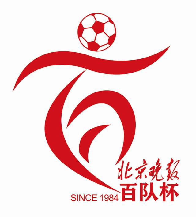 欧美在线视频你懂得