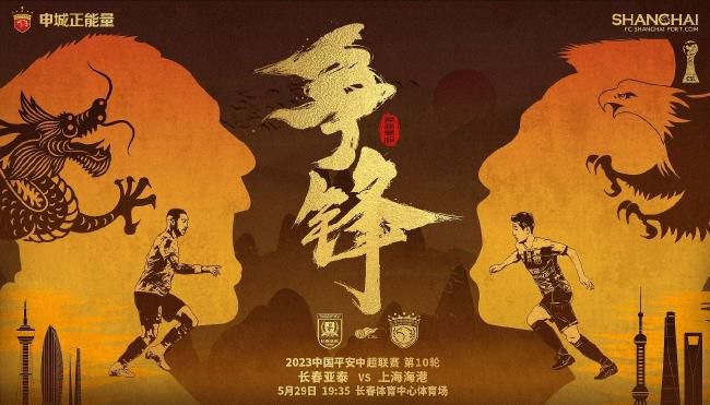 国产v综合v亚洲欧美冫