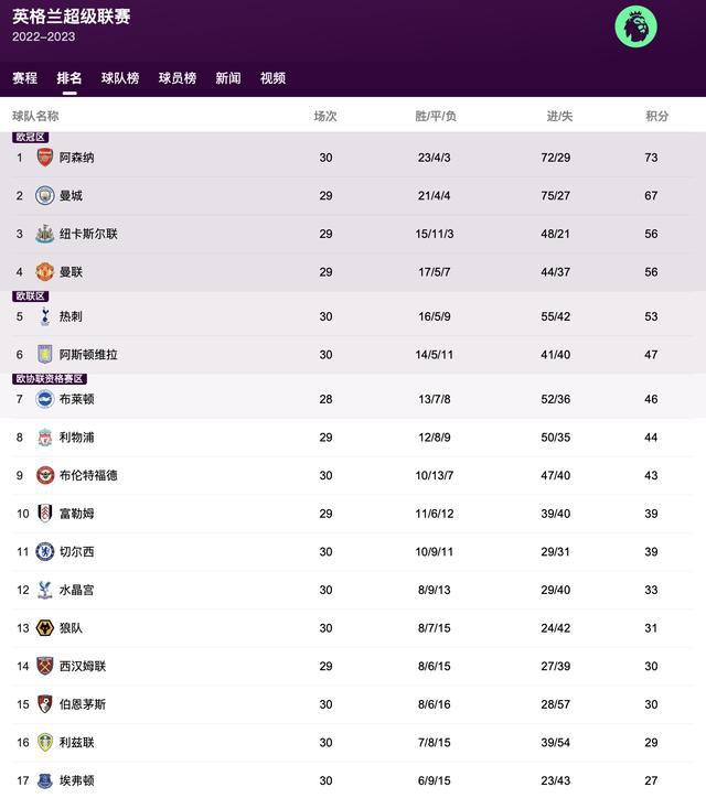 国产精品免费看久久久麻豆
